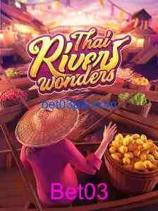 ThaiRiverWonders